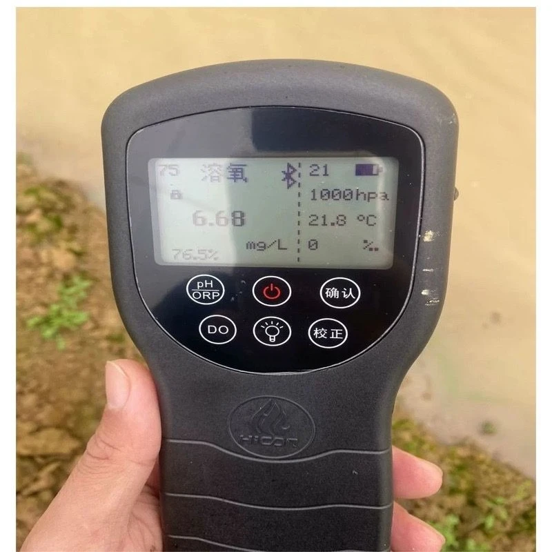 Determination of Dissolved Oxygen in Aquatic Products by Portable Dissolved Oxygen Detector