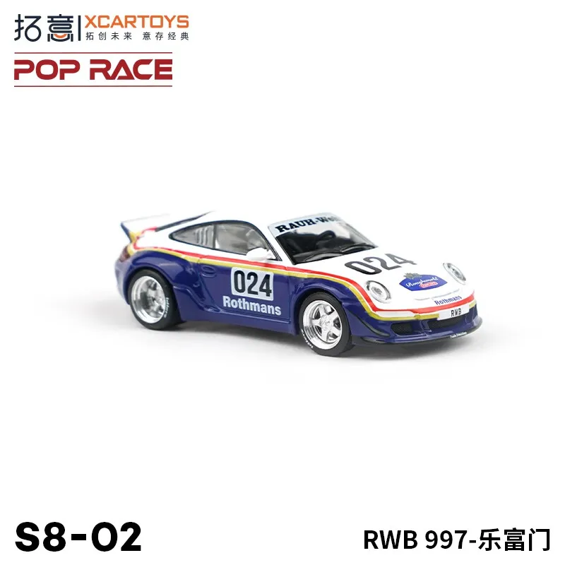 XCARTOYS POPRACE1/64 Porsche RWB997 Loafer alloy model, children's collection of decorative toys, holiday gifts for children.