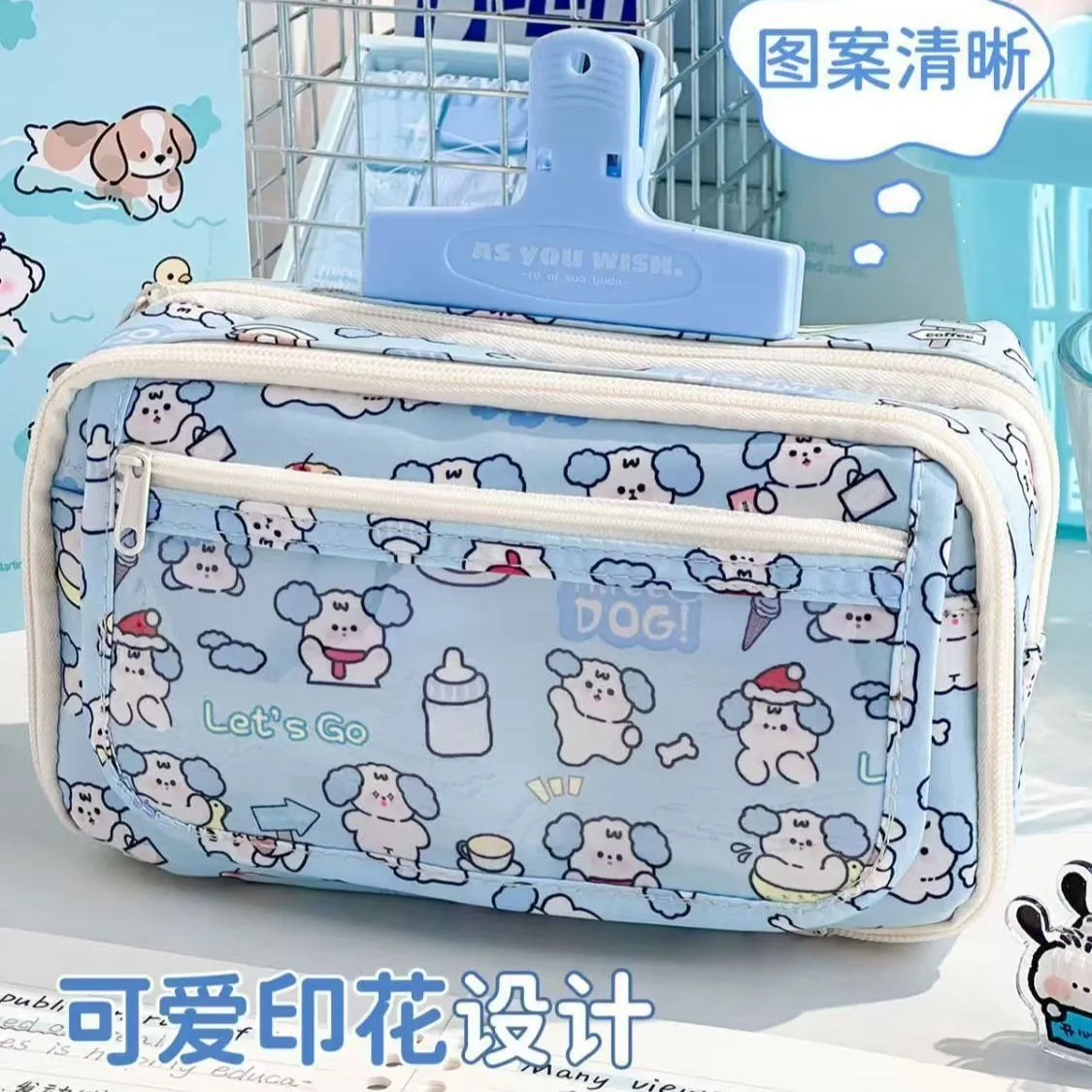 Pencil Bag Stationery Case 2026 New Line Art Puppy High-Value Flip Cover Ins Cute Cartoon Pencil Case Extra Large Capacity