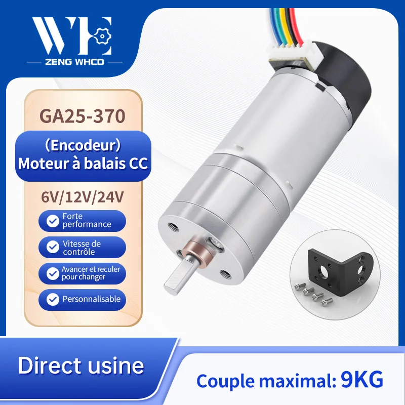 Moteur à courant continu à engrenages miniatures JGA25-370 avec encodeur, 6V/12V/24V, Rotation réversible, couple jusqu'à 9 KG.CM, moteur à courant continu à engrenages encodeur