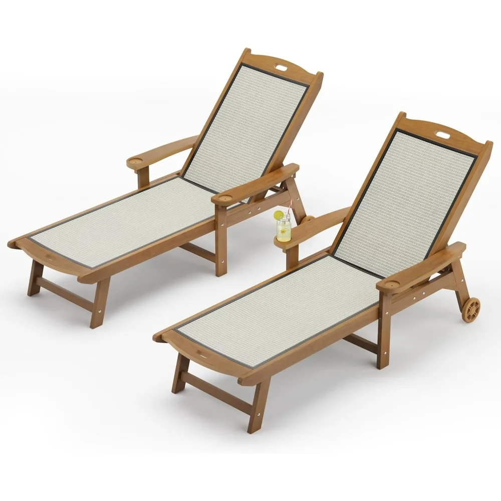 

Chaise Lounge Chair Outdoor, HDPS and HDPE Wicker Material, with Adjustable Backrest, Resin Pool Lounge Chairs