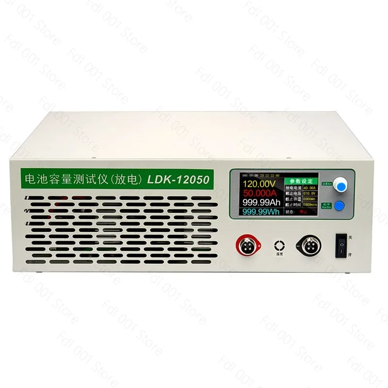 120V 50A High Current Battery Capacity Tester for Lead Acid Lithium Battery Aging and Discharge Analysis