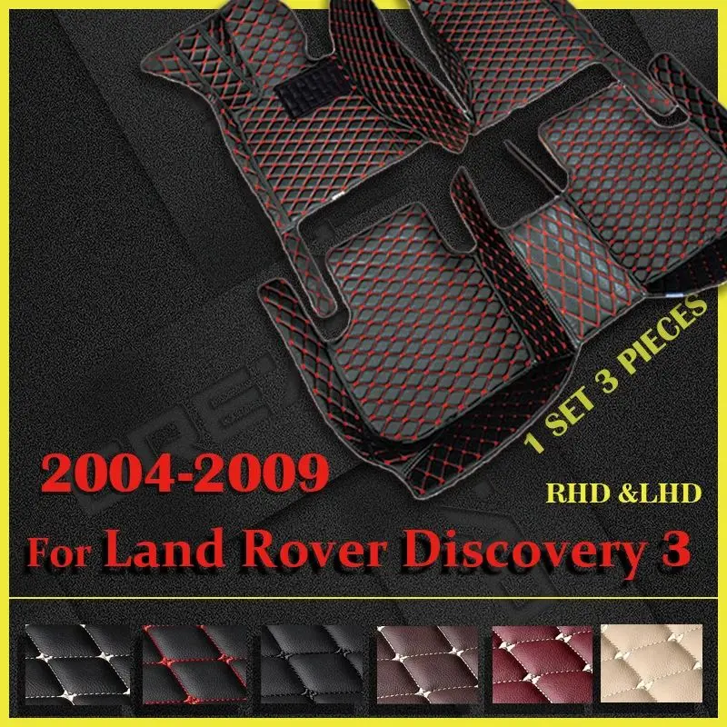 

Car floor mats for Land Rover Discovery 3（FIVE SEAT）2004 2005 2006 2007 2008 2009 Custom auto foot Pads automobile