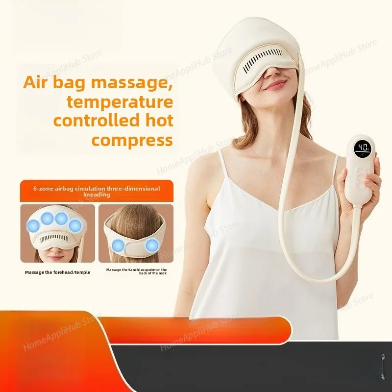 

Sleep-Well Sleep Instrument, Head-Eye Integrated Sleep Instrument, Electric Heating Airbag Cap, Scalp Massager Beauty & Health)