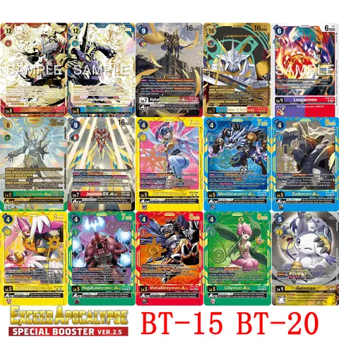 English Digimon Card Game BT20/BT14 Collection Set Omegamon etc With Foil Texture Replica Proxy Rare Anime Collection Cards