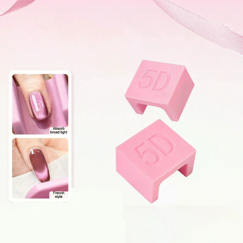 U-shaped Creative Nail Art Cat Eye Magnet For 5D Cat Eye Gel Effect Wide Light Anti-slip Nail Props Tools Gel Special Nail DIY