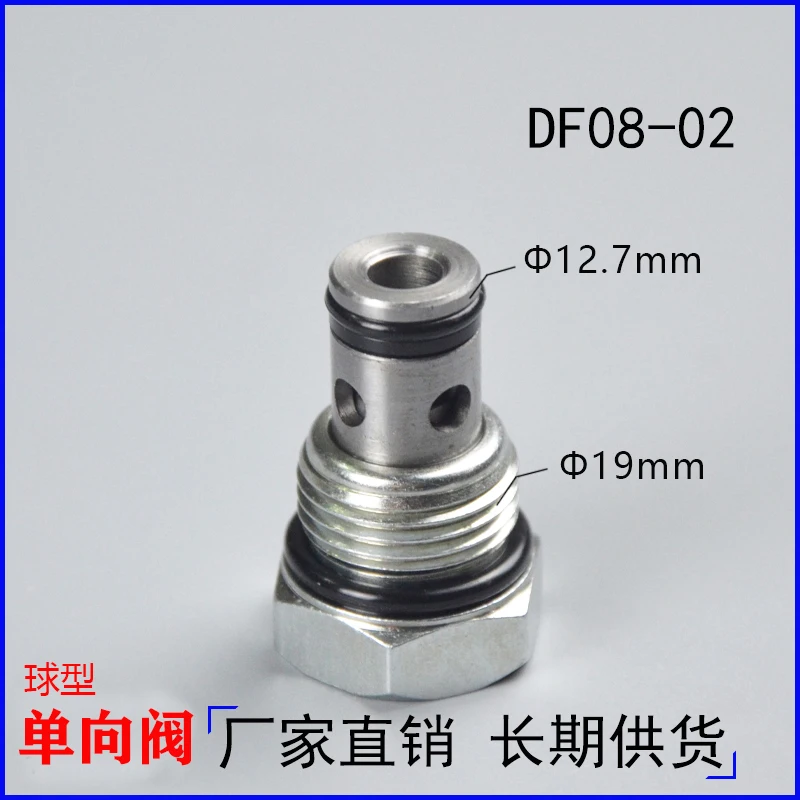 

Screw Insertion DF08-01 Steel Ball Sealed One-way Valve Power Unit Pressure Maintaining Hydraulic Valve CV08