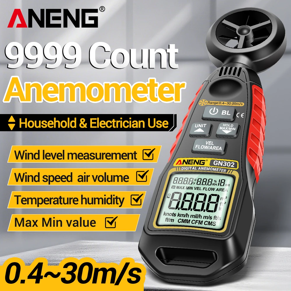 

Цифровой анемометр ANENG GN302: портативный измеритель скорости ветра с 9999 показаниями для измерения скорости ветра, температуры, влажности и проверки воздушного потока