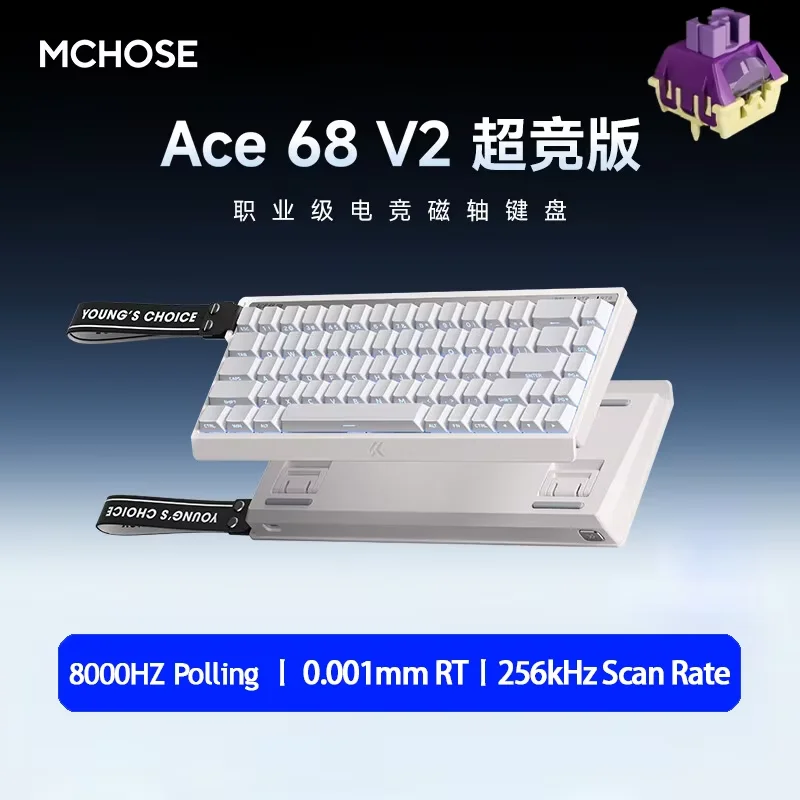 MCHOSE Ace 68 Hall Effect Magnetische Schakelaar Gaming Toetsenbord Topografische Keycaps Aangepaste TTC Uranus Magnetische Schakelaar eSports