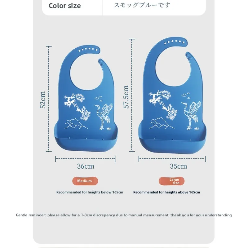 Adult Silicone Bib Waterproof Reusable Feeding Drool Bib For Elderly Senior Large Size Easy Clean Adjustable Soft Comfortable