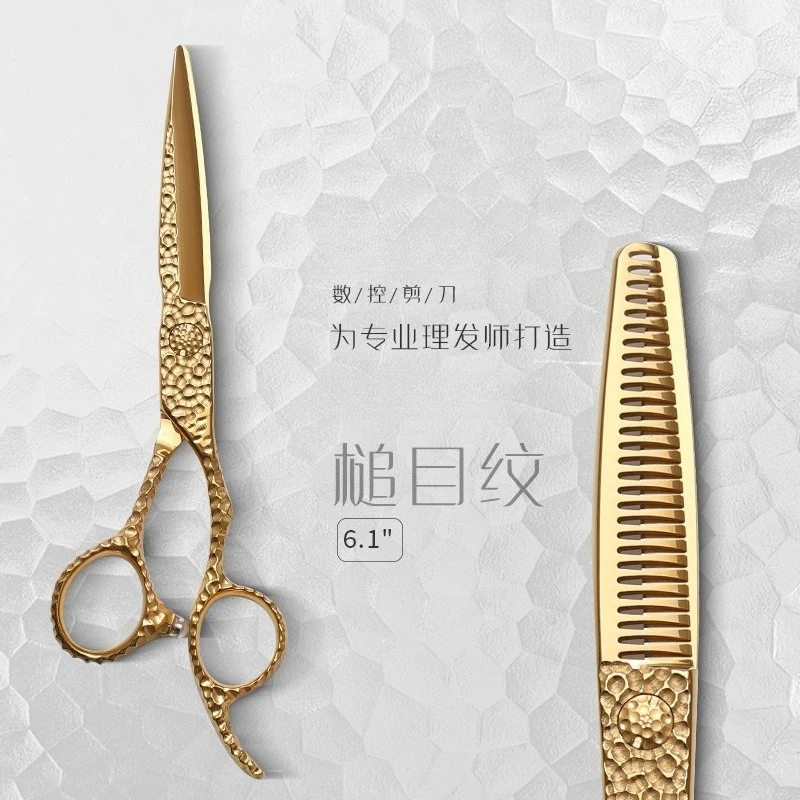 CNC High-End Hair Scissors, Flat and Texturizing Shears, Deer Horn Teeth, Professional Barber Set, Stylist Cutting Tools
