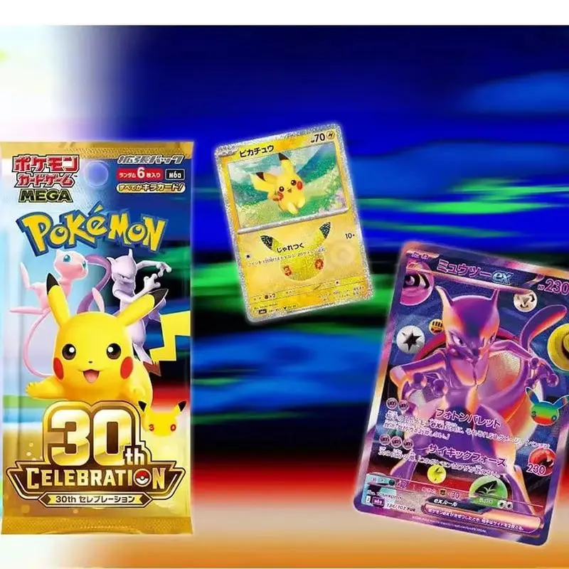 TCG Japanese 30th Celebration M6A Booster Pack Eevee Hanging Box Collectible Trading Card Game Sealed Surprise Gift Collectors view 3