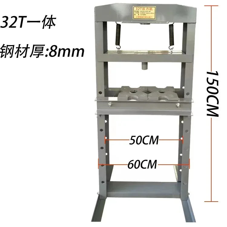 

Workshop 20t 32t 50t Гидравлический магазинный пресс с гидравлическим домкратом