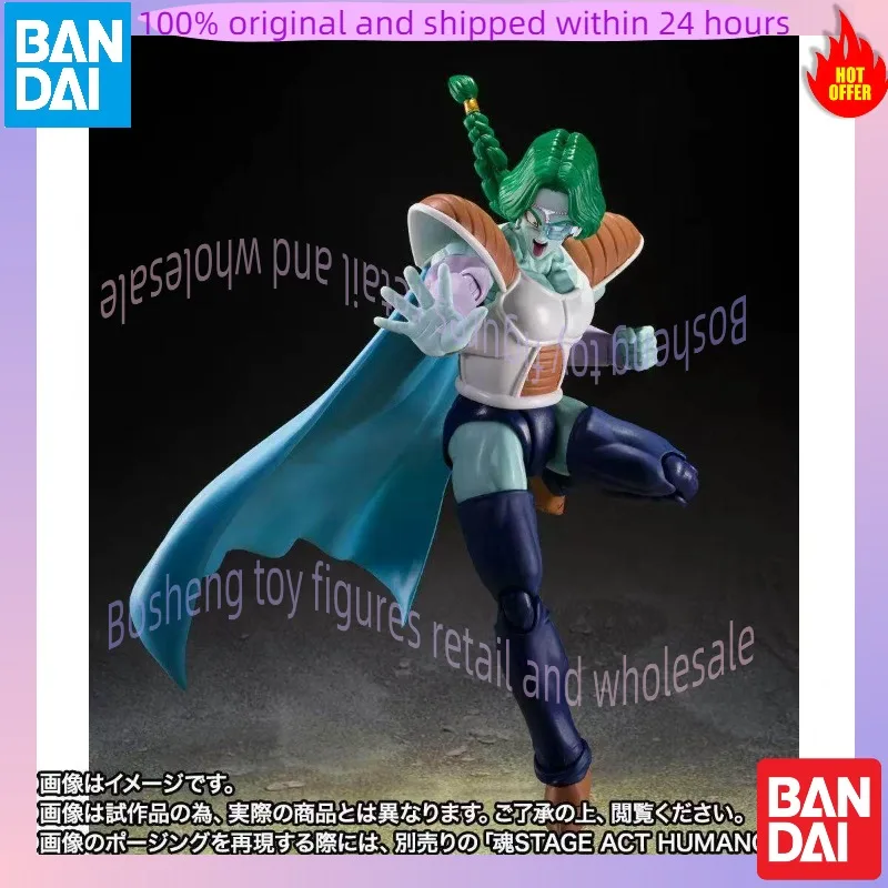 In Stock Original Zarbon & Dodoria Dragon Ball Z Frieza Force Elite Ver. 1/12 Scale SH Figuarts Action Figure 2-Pack Collection view 5