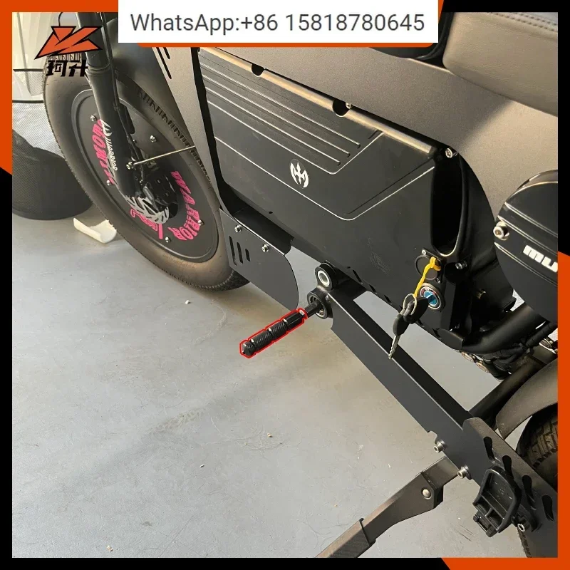 For Sup-er73 universal pedal center shaft change pedal add footrest modification accessories