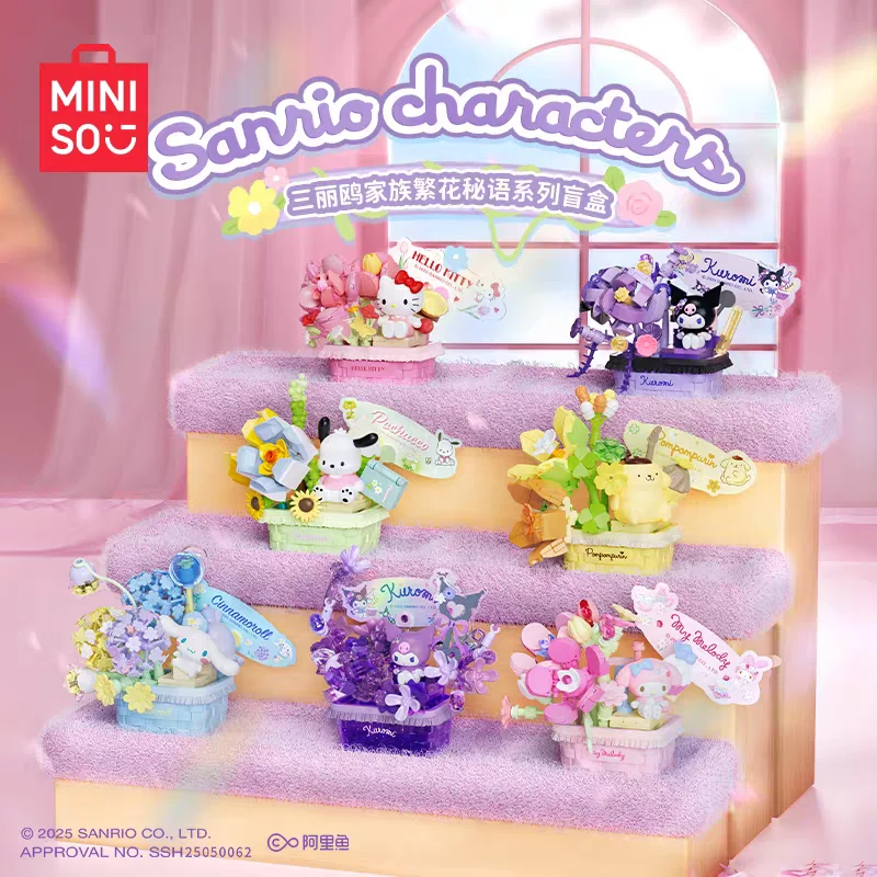 سانريو سر زهرة اللبنات صندوق أعمى الربط نموذج مرحبا كيتي بلدي ميلودي الحلي الأطفال تجميعها لعبة نموذج هدية #1