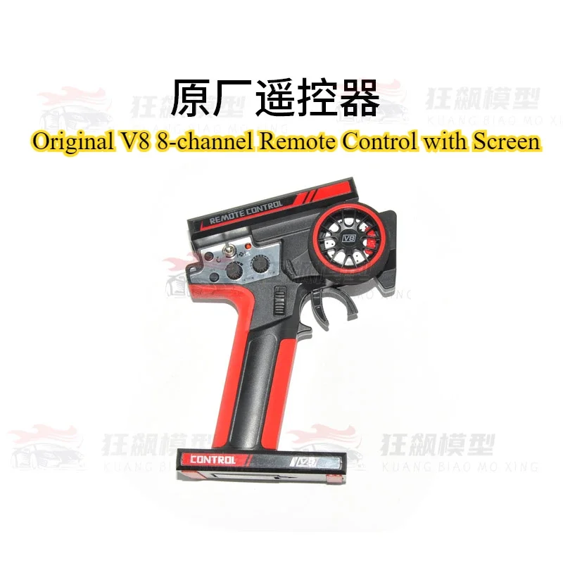 WLtoys 104020 104010 104006 104026 Wrangler RC Car Original Parts Differential Lock Box ESC Wave Box 550 Motor Remote Control