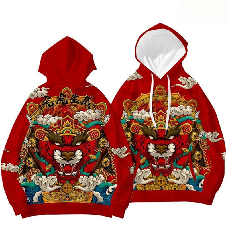 

3D Print Chinese New Year Clothes Men Hoodies Kids Fashsion Dragon Graphic Swearshirts Cool Streetwear Hooded Hoody Clothing Top