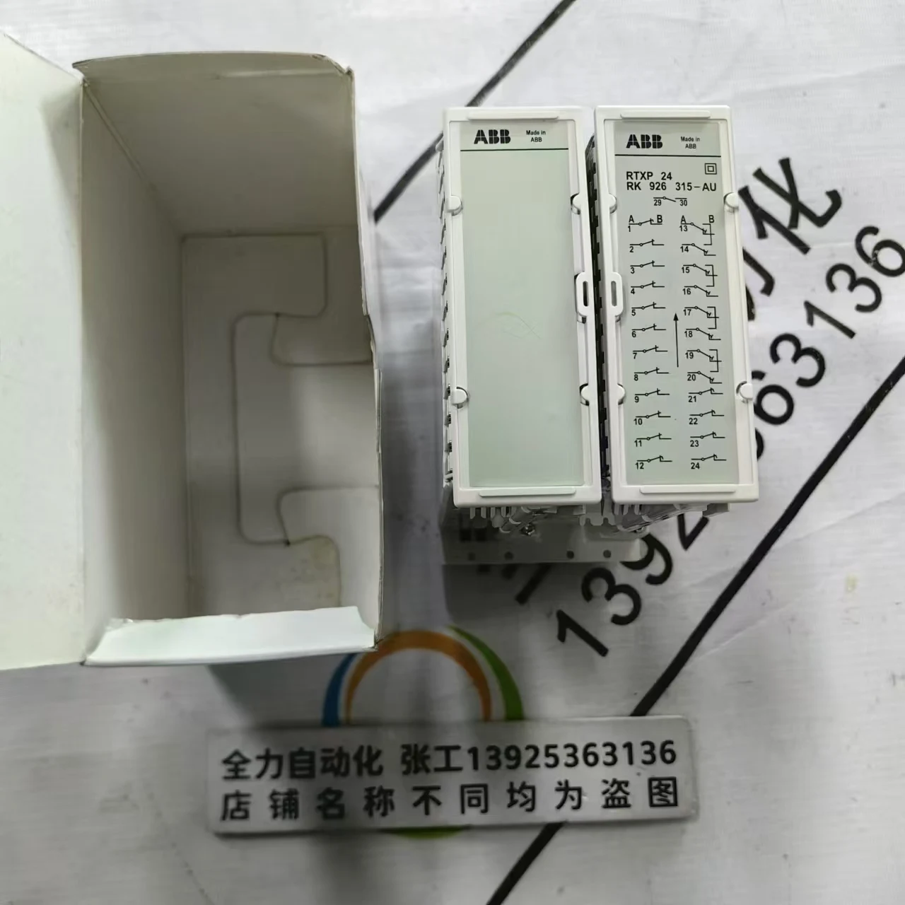 Módulo de Control ABB RTXP 24, punto Original, RK926, 315-AU, negociación