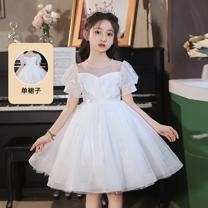 Girls' Summer Dress 2024 New Children's Fashionable White Mesh Summer Princess Dress Flower Children Fluffy Dress