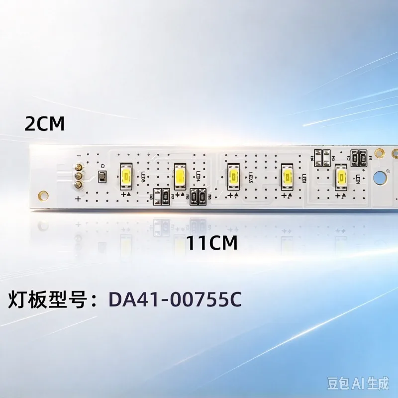 LED Light Strip PCB DA41-00755C DA92-00150C For Samsung Refrigerator Freezer