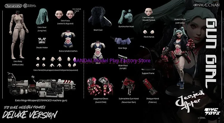 متوفر 2025 Q2 روماني X COWL 1/12 بندقية فتاة جيسيكا عمل الشكل 6 ''أنثى الجندي تمثال مجموعة كاملة نموذج تحصيل