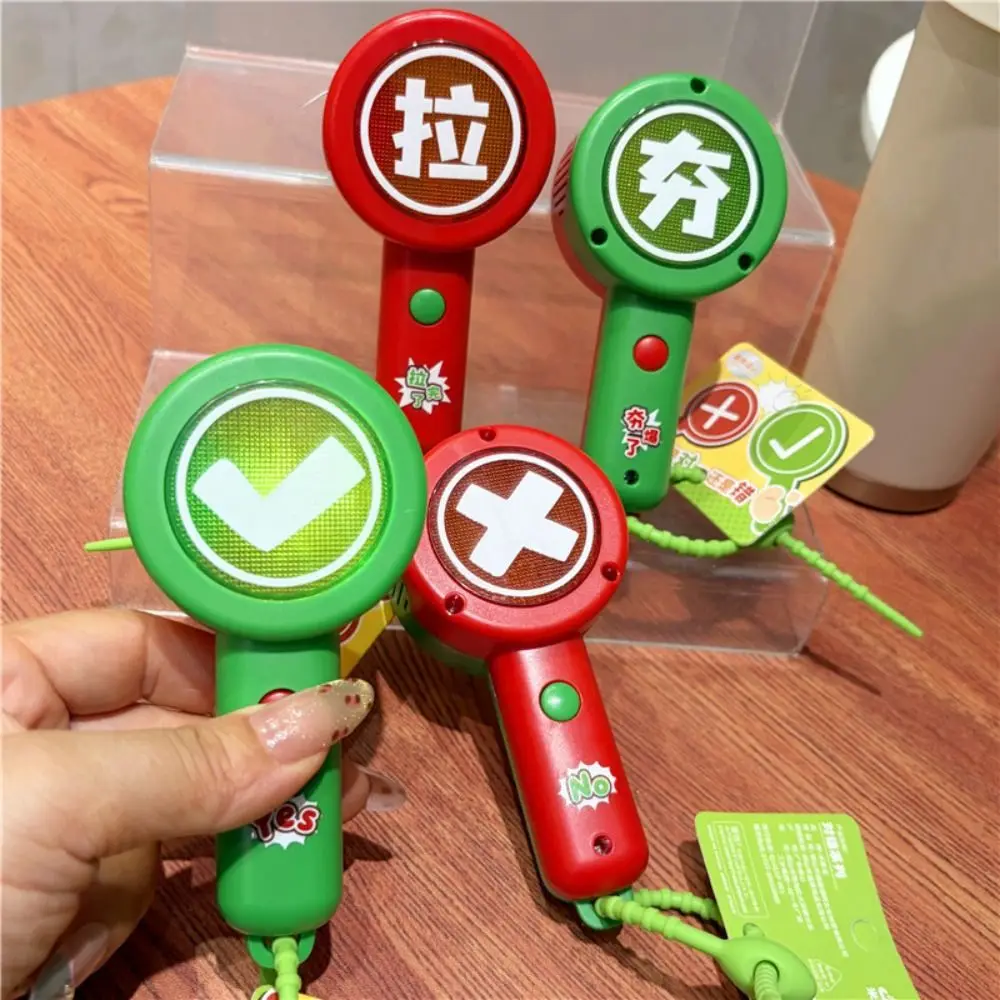 Double-Sided Handheld Response Card Right or Wrong Button Control Both Side Voting Paddles Red Green Sound