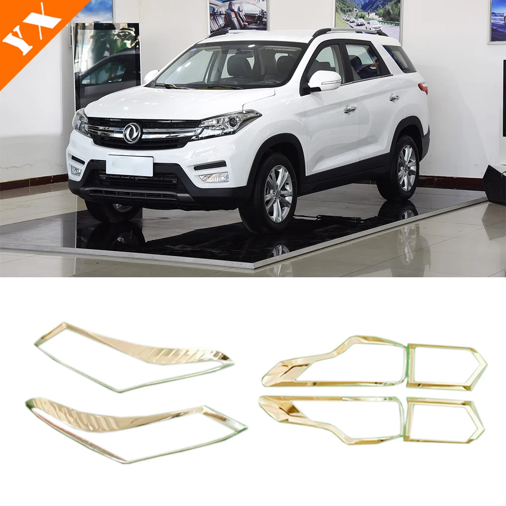 

For dongfeng fengguang 560 2018-2019 Accessories Car Headlight Tail Light Cover Frame car decoration protection moulding