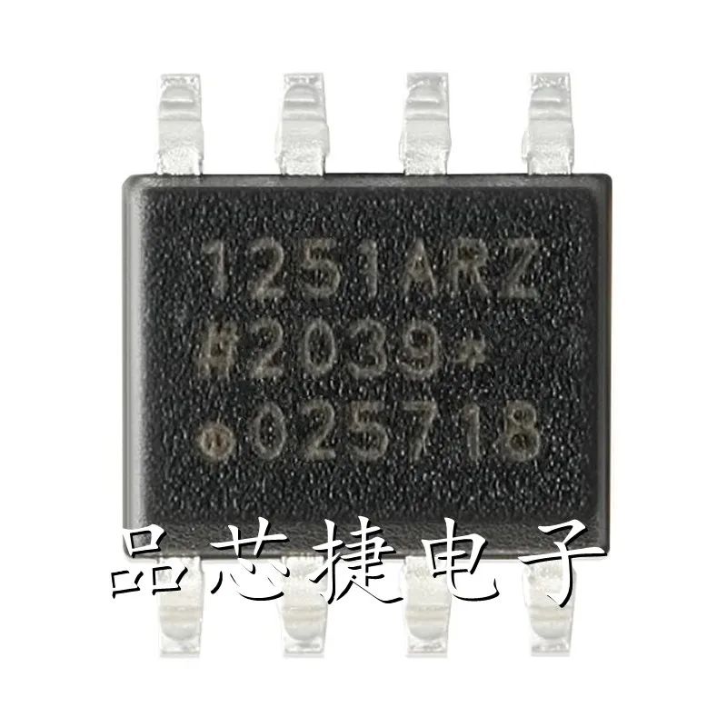 5pcs/Lot ADUM1251ARZ-RL7 ADUM1251ARZ Marking 1251ARZ SOIC-8 Hot Swappable Dual I2C Isolators