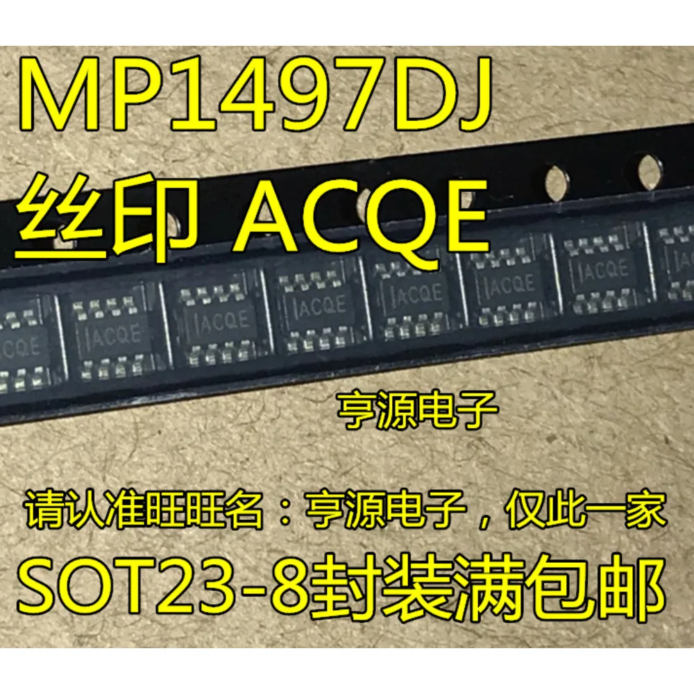 

MP1497 MP1497DJ MP1497DJ-LF-Z ACQE Power Relay In Stock
