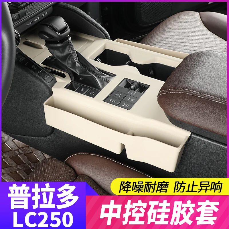 Silicone interior accessories For 2024 Toyota Land Cruiser 250 Prado Cover LC250 Exterior upgraded Accessories Chrome Tuning