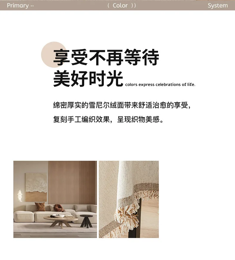 Bohemian Style Thickened Chenille Sofa Cover Geometric Arch Pattern Sofa Towel Woven Tassel Blanket All Season Couch Protector