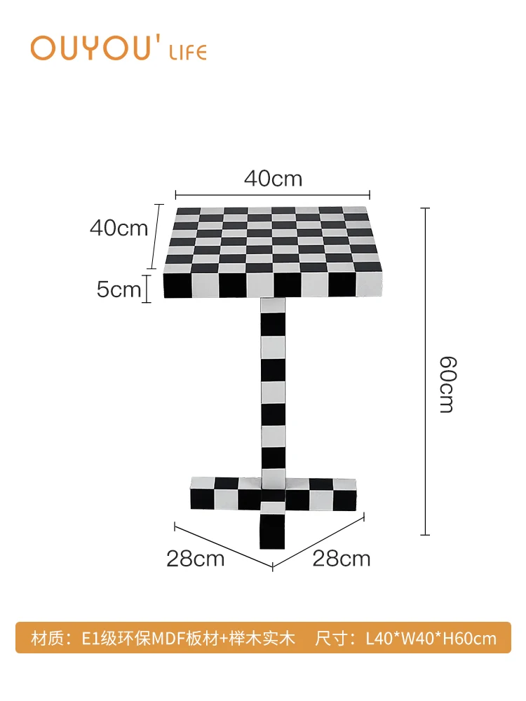 

Шахматная тарелка в клетку маленький квадратный стол Ins креативный маленький диван для квартиры боковой столик простой интернет знаменитости журнальный столик