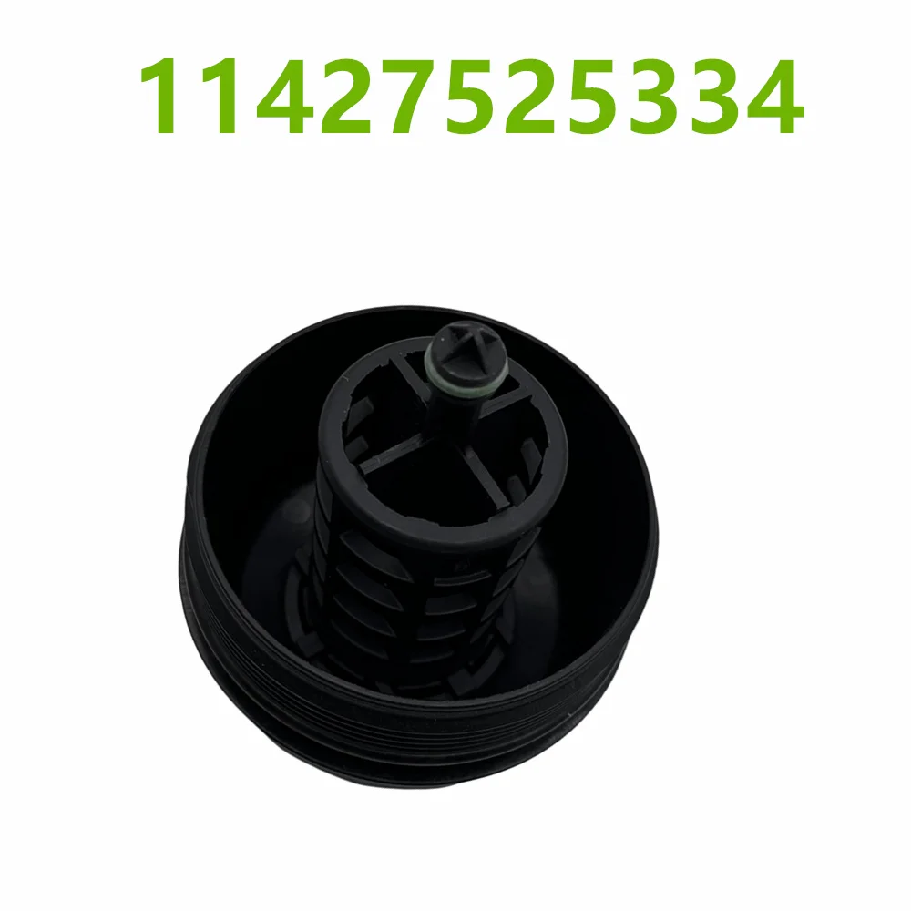 High Quality 11427525334 Oil Filter Housing Cover Caps For BMW 525Xi 528i 330i 330Xi 335i 320i 325i 325Xi x1 x3 x4 x5 Auto Parts