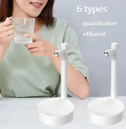 

1pc Free and wireless water discharge quantity of intelligent desktop electric water pump