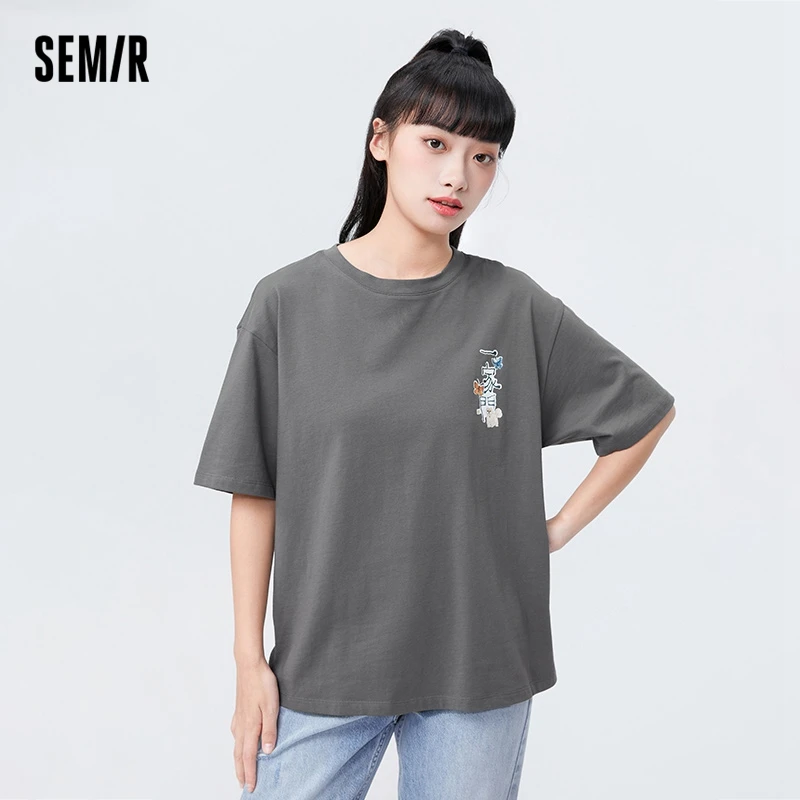 

Semir Short Sleeve T Shirt Women Design Sense Summer Loose Cotton Pullover Casual Clothes