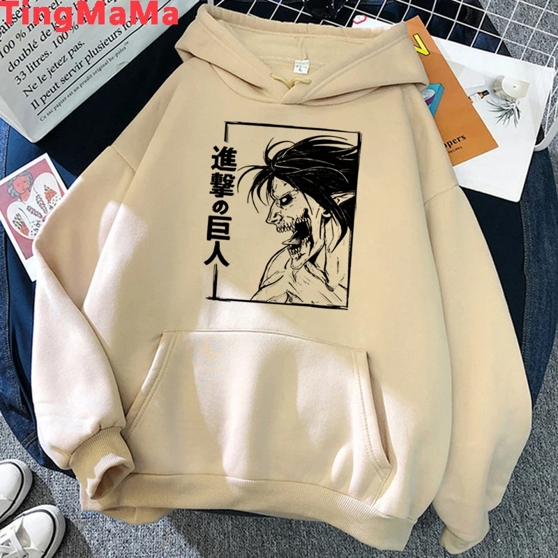 Harajuku Anime Attack On Titan Yeager Eren Print Plus Size Hoodie Men Women Clothes Manga Sweatshirt Harajuku Unisex Streetwear