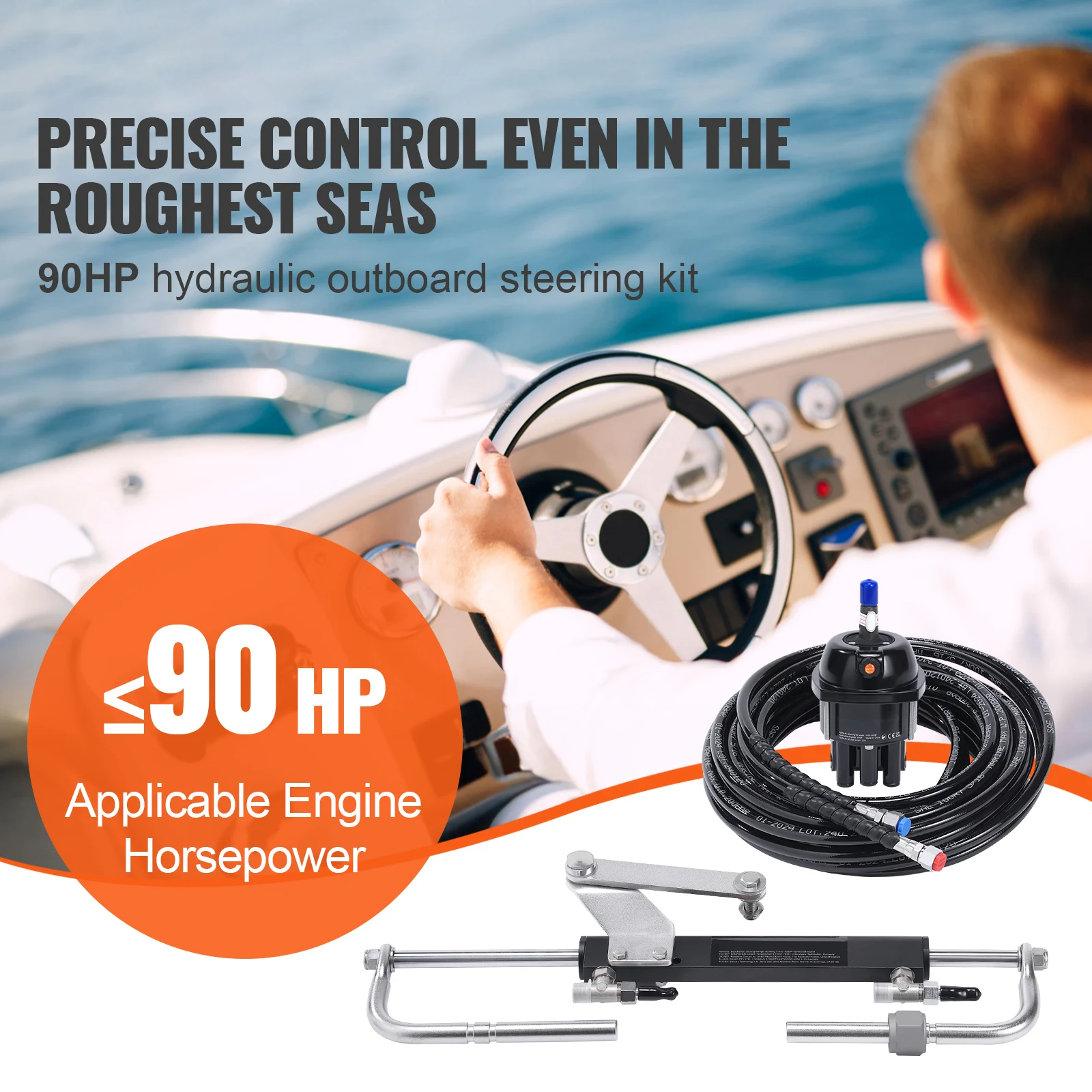 مجموعة توجيه خارجية هيدروليكية SucceBuy بقوة 90 حصان نظام توجيه هيدروليكي للقوارب البحرية لمحطة واحدة واستخدام القوارب ذات المحرك الواحد