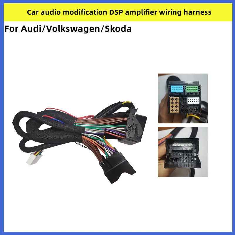 For Volkswagen/Skoda/Audi A1A3A4A5A6Q3Q5 Car Audio Modification DSP Amplifier Harness Connector Automobiles Parts Accessories