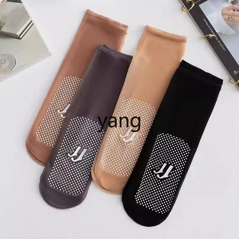 LMM ultra-thin invisible short stockings women's medium tube socks spring and summer breathable socks anti-hook silk
