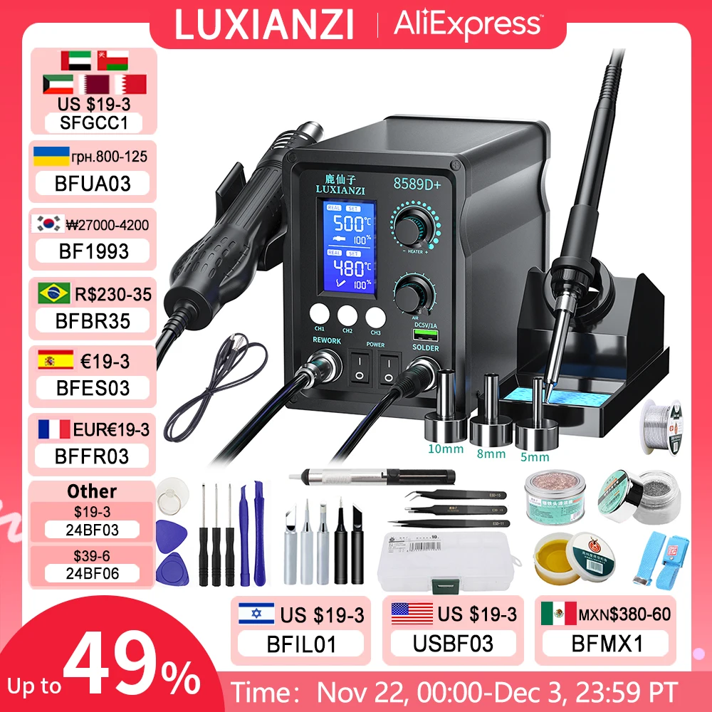 LUXIANZI 8589D+ 2 IN 1 Hot Air Gun Soldering Station With LED Digital Display For BGA PCB IC Repair Tool SMD Rework Station