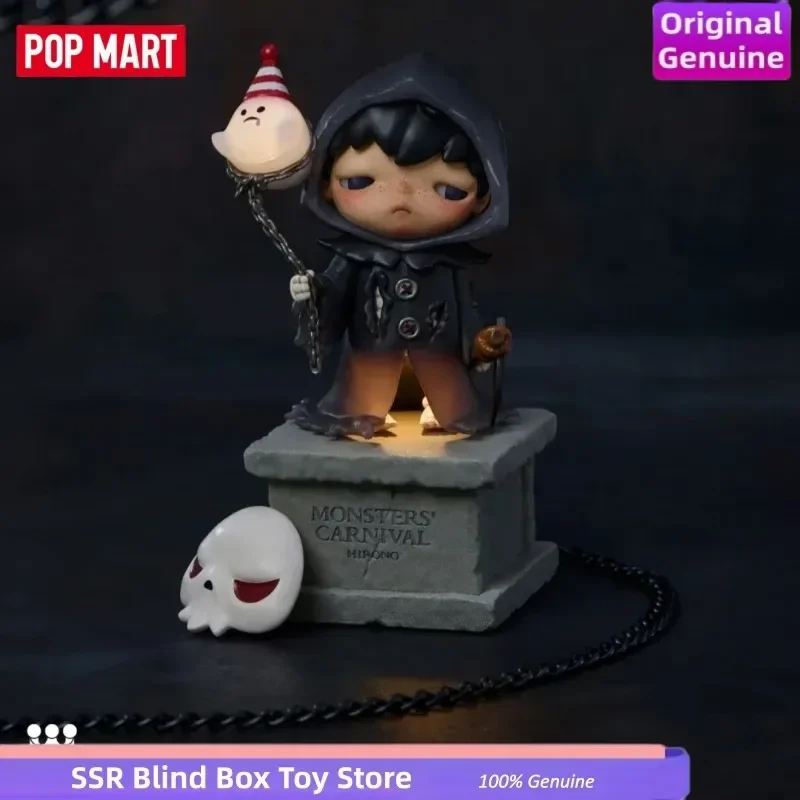 Authentic POP MART Hirono Monsters' Carnival Series Blind Box