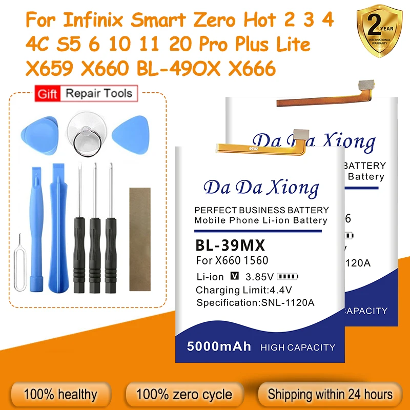 

BL-49HX BL-48DX BL-39MX BL-35BX Аккумулятор для Infinix Smart Zero Hot 2 3 4 4C S5 6 10 11 20 Pro Plus Lite X659 X660 BL-49OX X666
