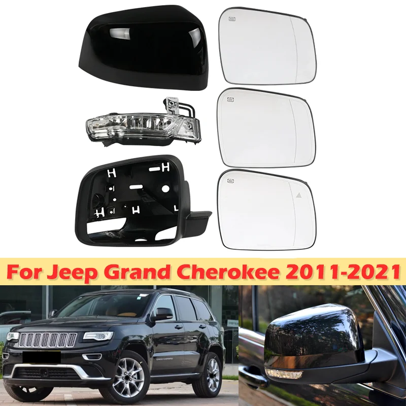 DinCh For Jeep Grand Cherokee 2011-2021 Side Rear View Mirror Cover Rearview Mirror Lid Shell Turn Signal Lens Glass Base
