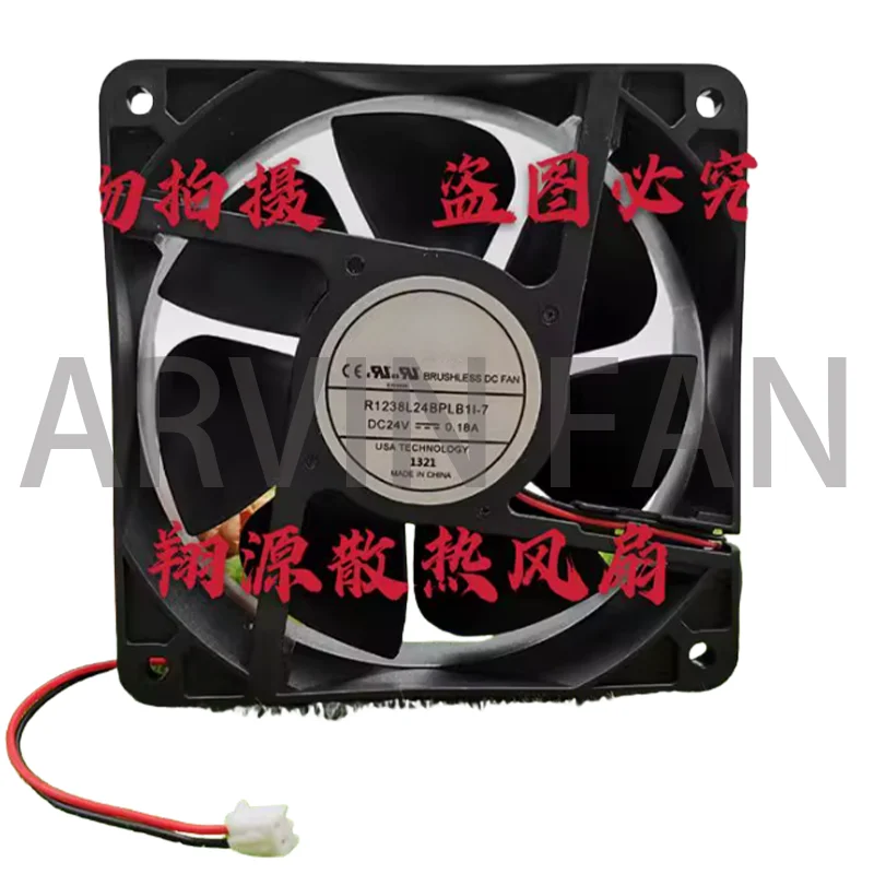 

Совершенно новый вентилятор высокой мощности R1238L24BPLB1I-7 24 В 0,18 А 12 см