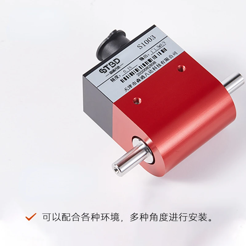 

S1003 Small Range High Precision Dynamic Torque Sensor Torque Torque Detection Control