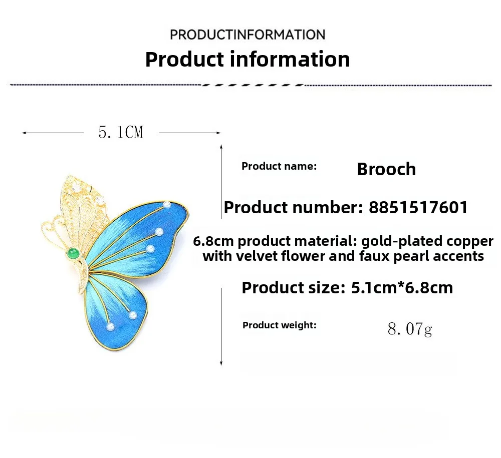 Court Style Butterfly Profile Non-heritage Fluff Two-color Brooch Cheongsam Elegant Insect Pin Handmade Niche Corsage Woman