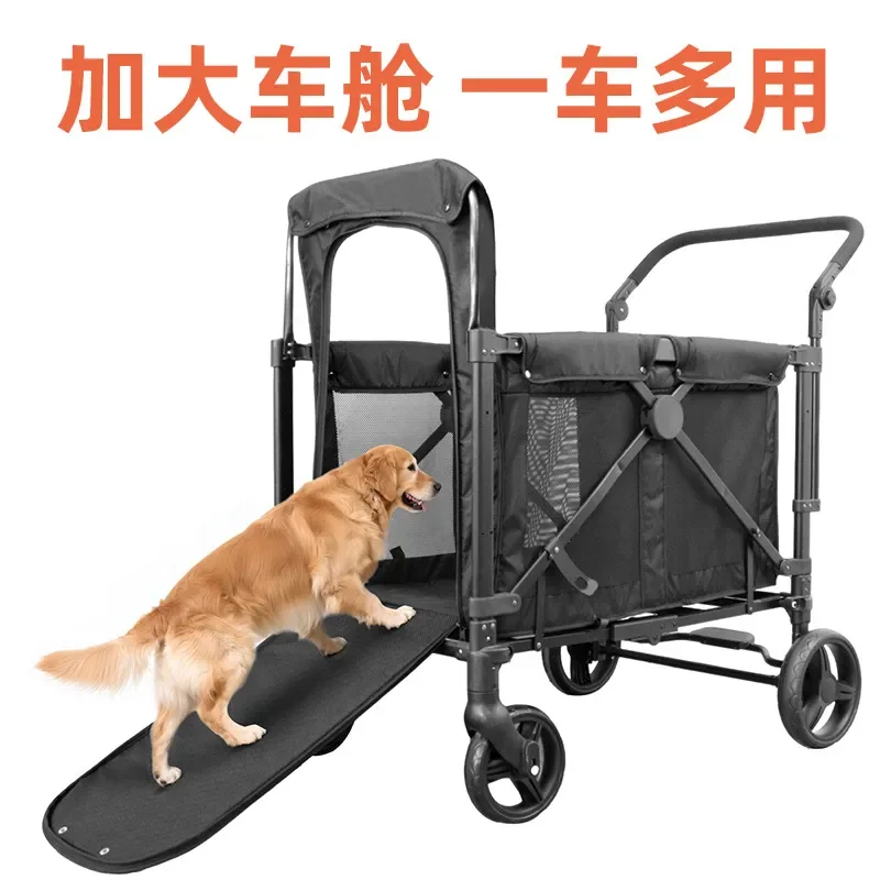 Large Dog Pet Cart Foldable Portable Stroller for Giant Old Dogs Teddy Golden Retriever Outdoor Travel Wagon