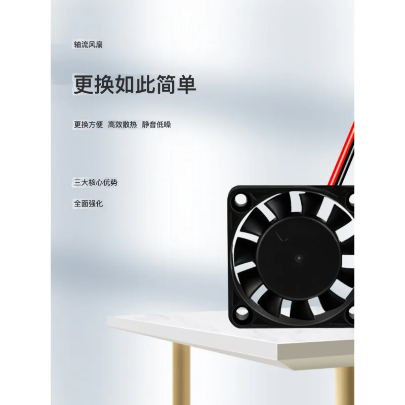 

For the original 4010 Ender-3 series 3D printer cooling fan of Creality 3D