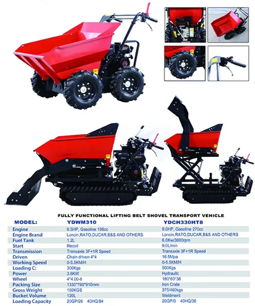 Diesel Mini / Portable All-Terrain Hill Climbing Crawler Transporter & Self-Dumping Dump Truck Hydraulic Lift view 5